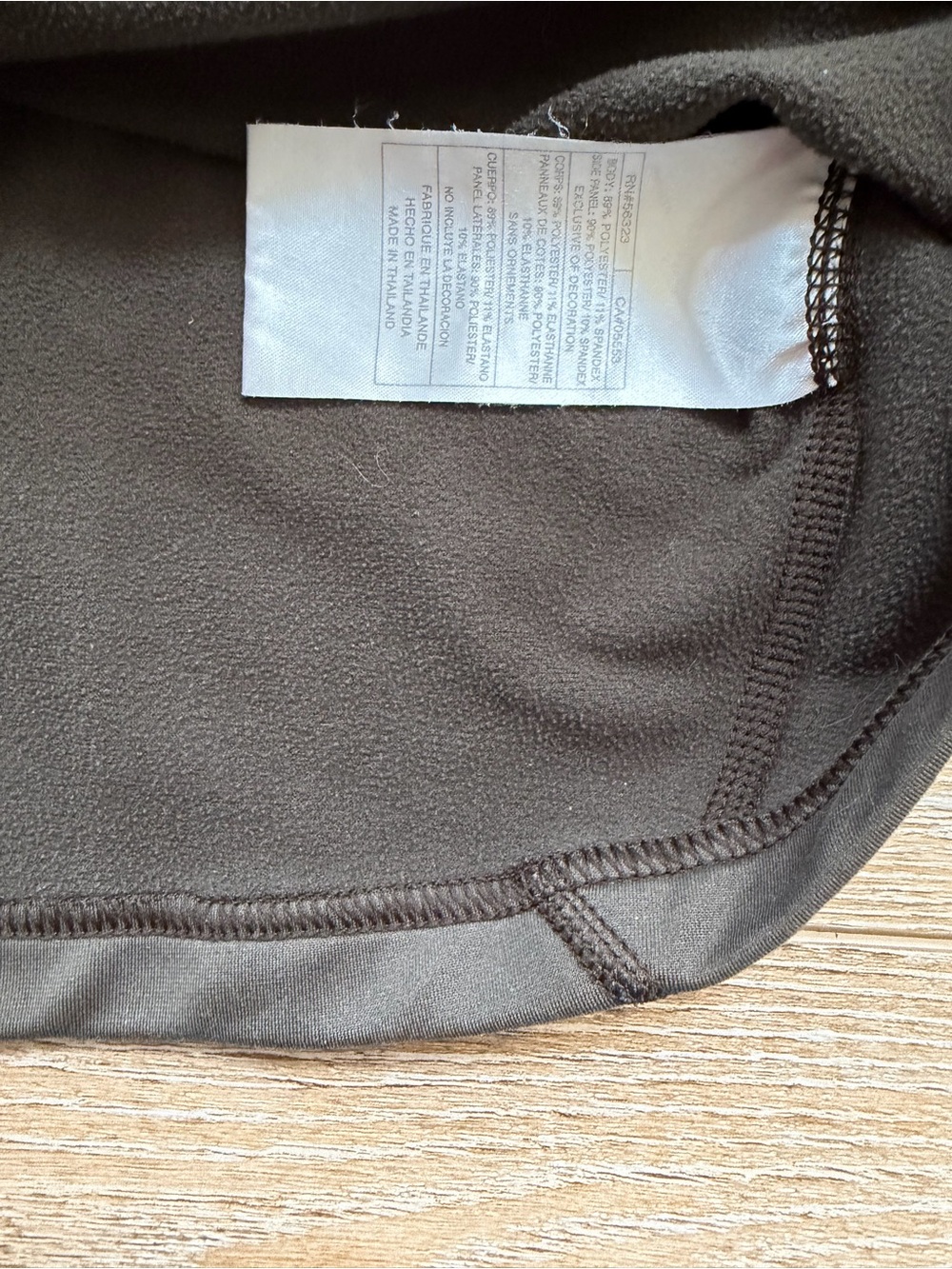 Nike Women's Fit-Dry (FITDRY) Full-Zip Running Jacket Sz Medium Olive Brown - Picture 8 of 8